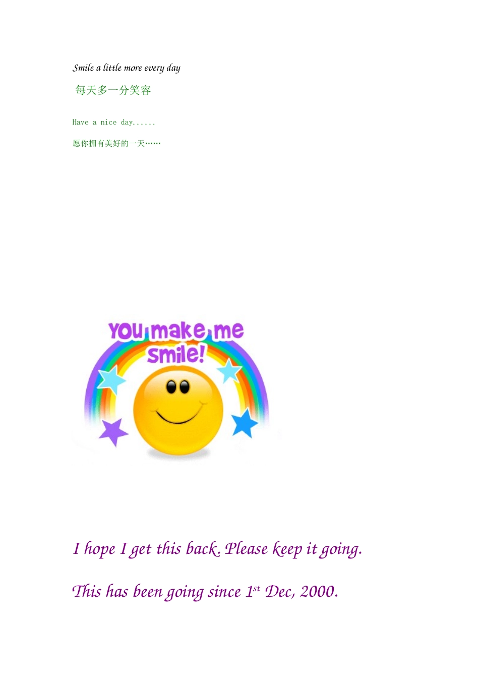 英语日常用语_第1页