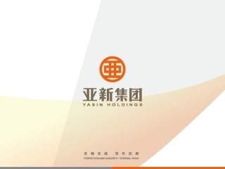 塑钢窗质量控2010.12.8