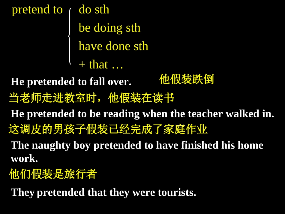 reading-explanations_第3页