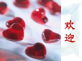 心衰的复习资料课件