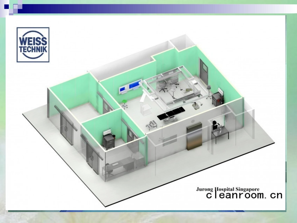 外科手术室管理_第3页