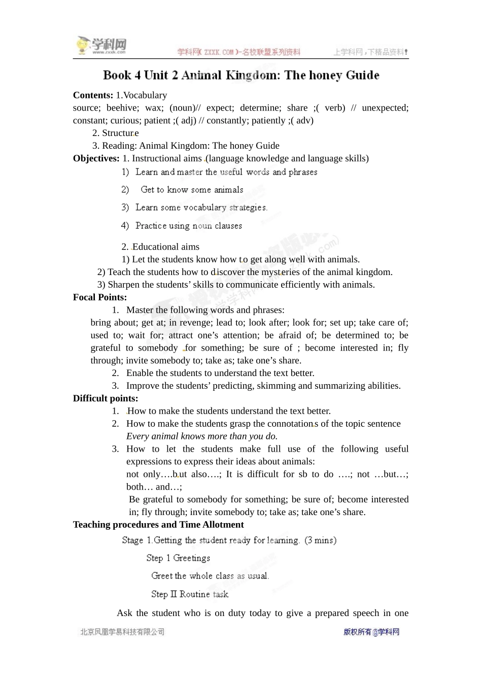 高中英语(重庆大学版)必修4：Unit2AnimalKingdomLanguageFocus教案_第1页