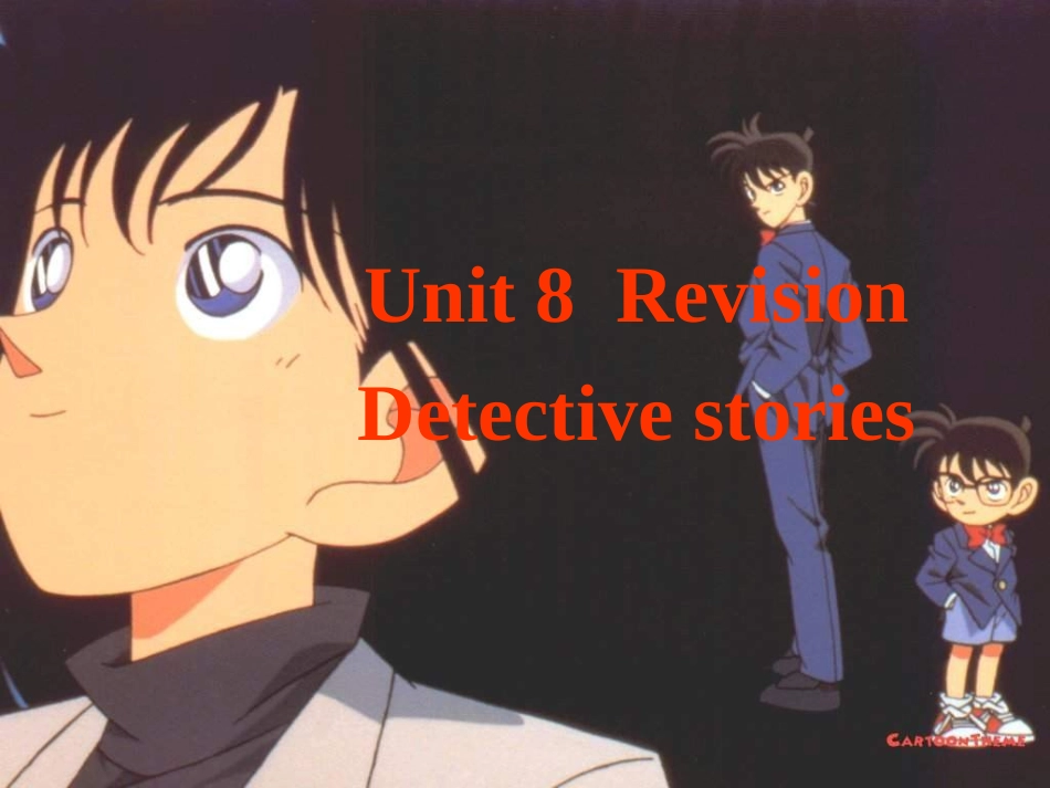9A-Unit8-Revision_第1页