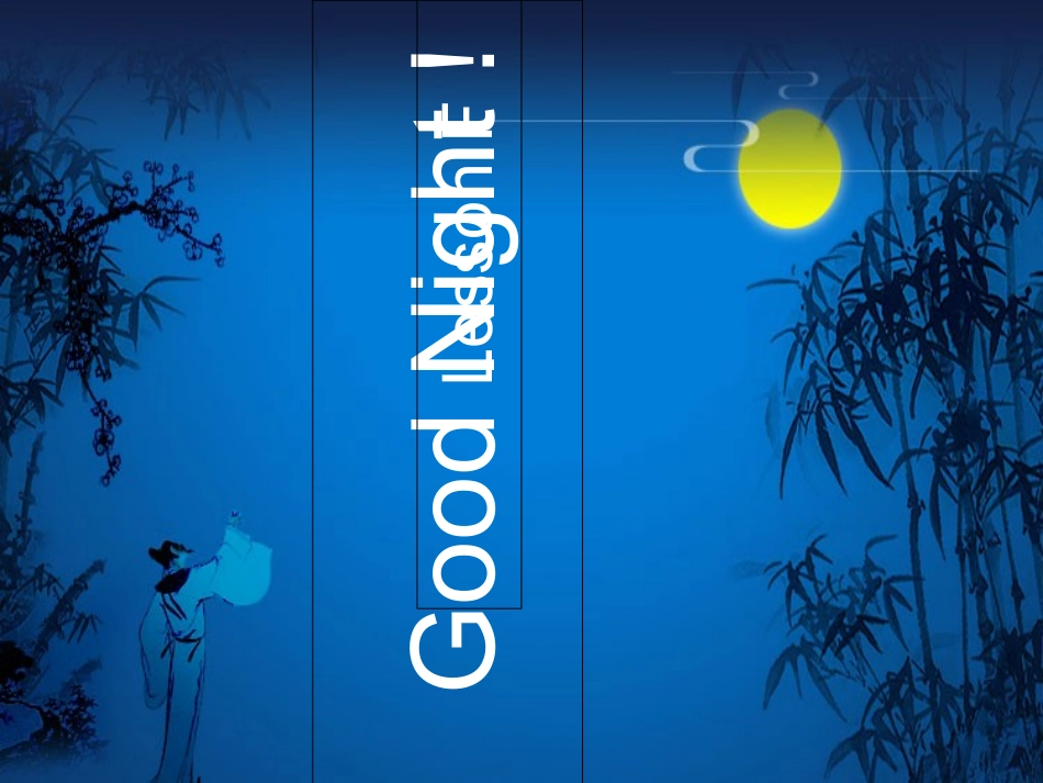 新路径三年级上册Lesson-I-Good-Night!_第1页