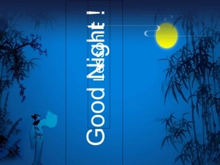 新路径三年级上册Lesson-I-Good-Night!