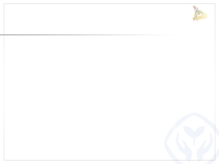 人教2011版小学数学四年级乘法分配律ppt-(3)