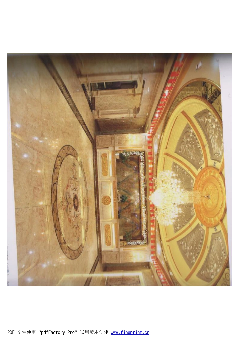 简一大理石瓷砖应用场景-1_第3页