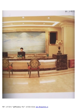 简一大理石瓷砖应用场景-1