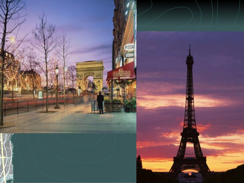 城市的空间结构_第2页