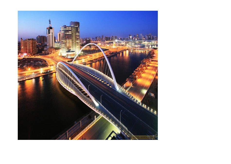 夜中国里的灯光_第2页