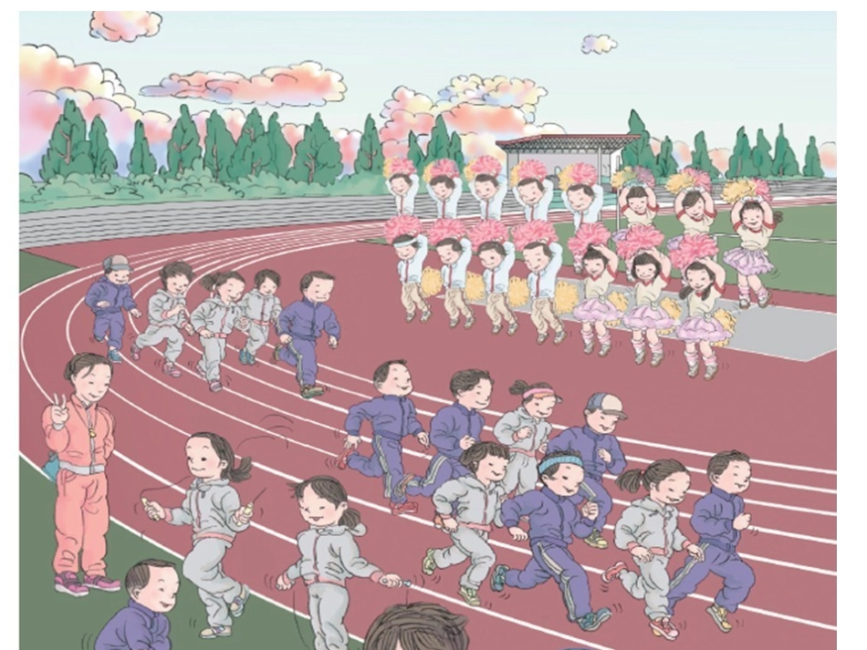 加几解决问题_第3页