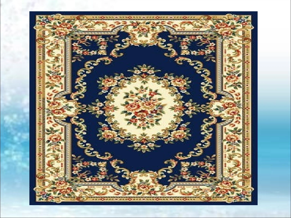 Parizat_第2页