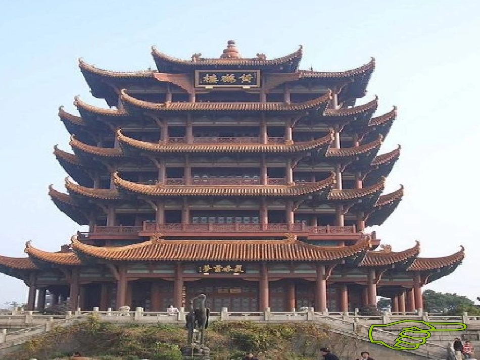 5.2探索轴对称的性质.2-探索轴对称的性质2_第2页