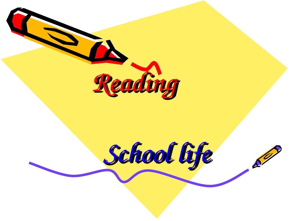 7AUnit2Reading2_第1页