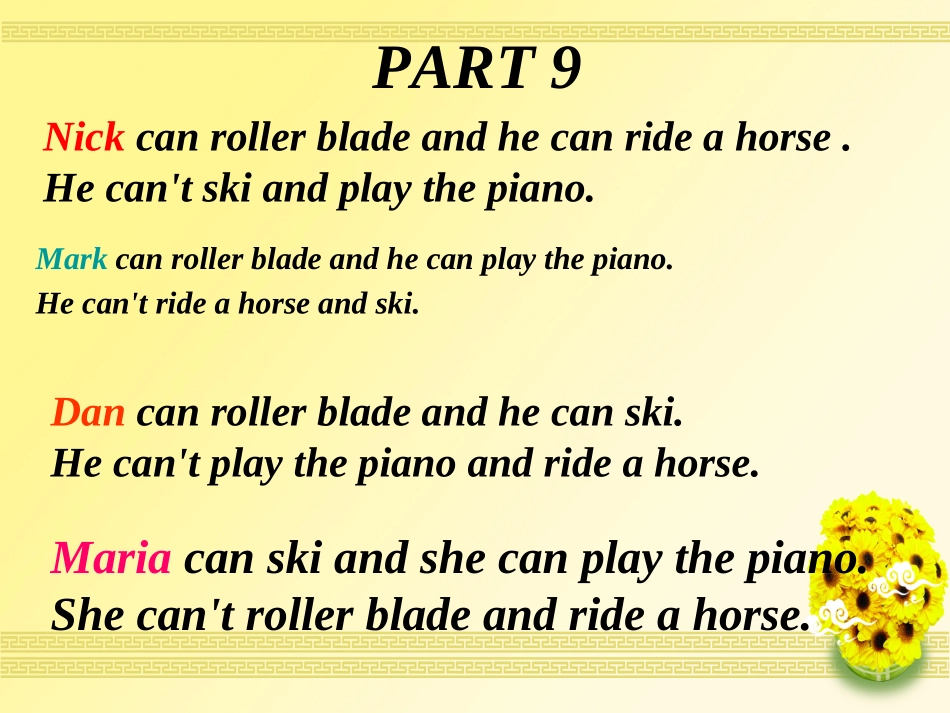 PART7-9-10-11-12_第2页