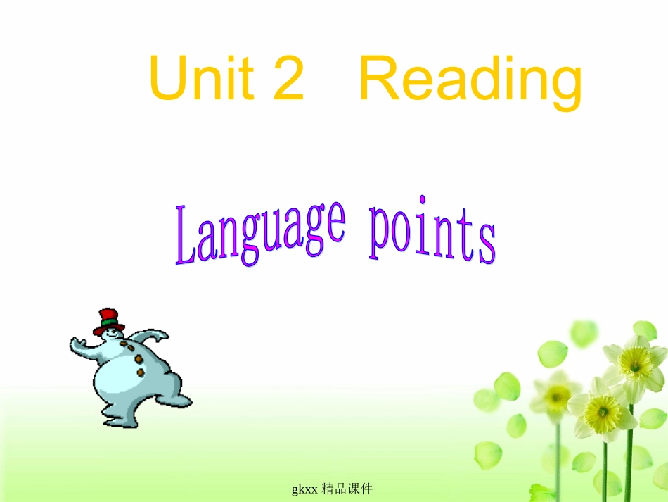 M5U2languagepoints_第1页