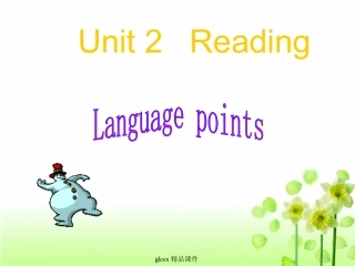 M5U2languagepoints