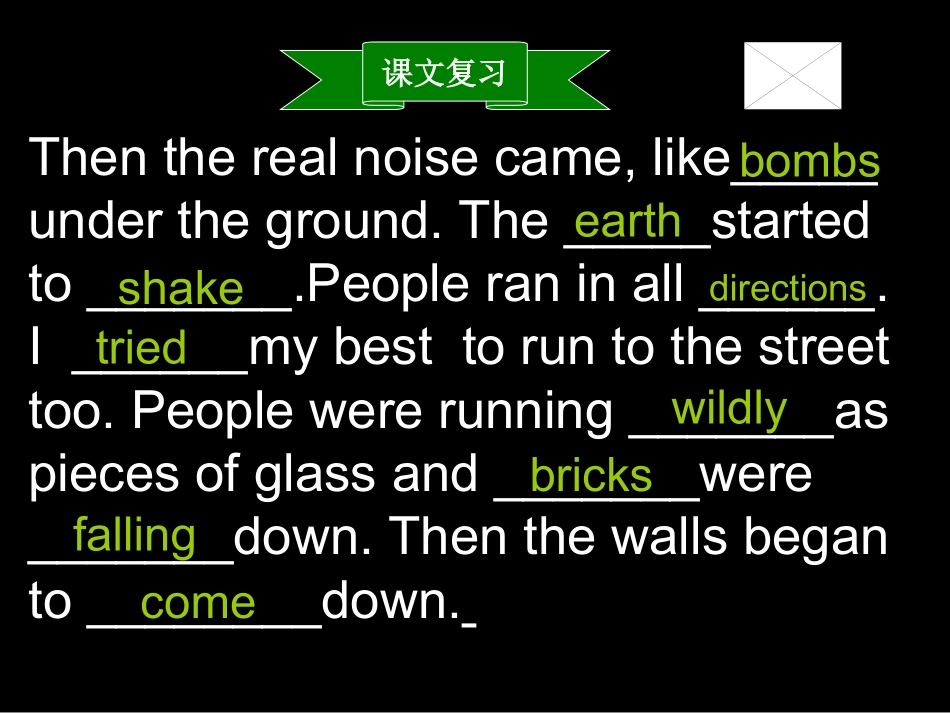 8AUnit6复习_第3页