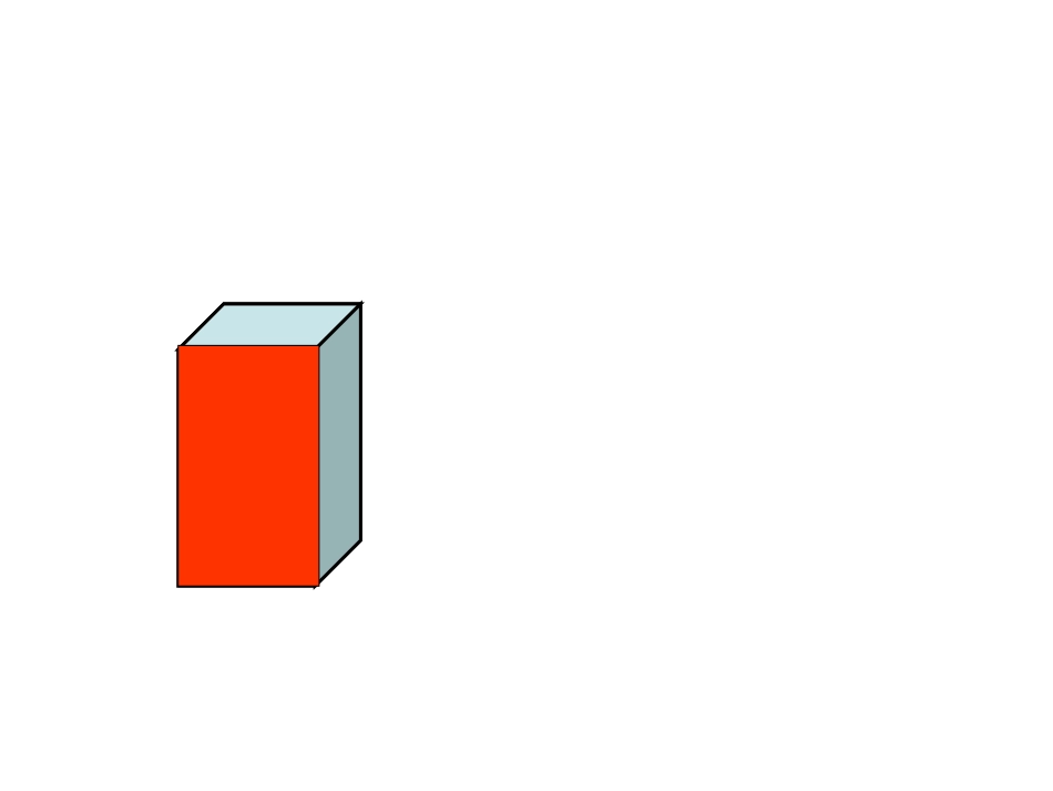 认识图形(小学一年级数学)_第3页