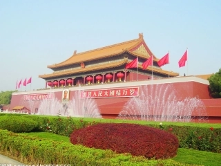12-北京亮起来了(二下)