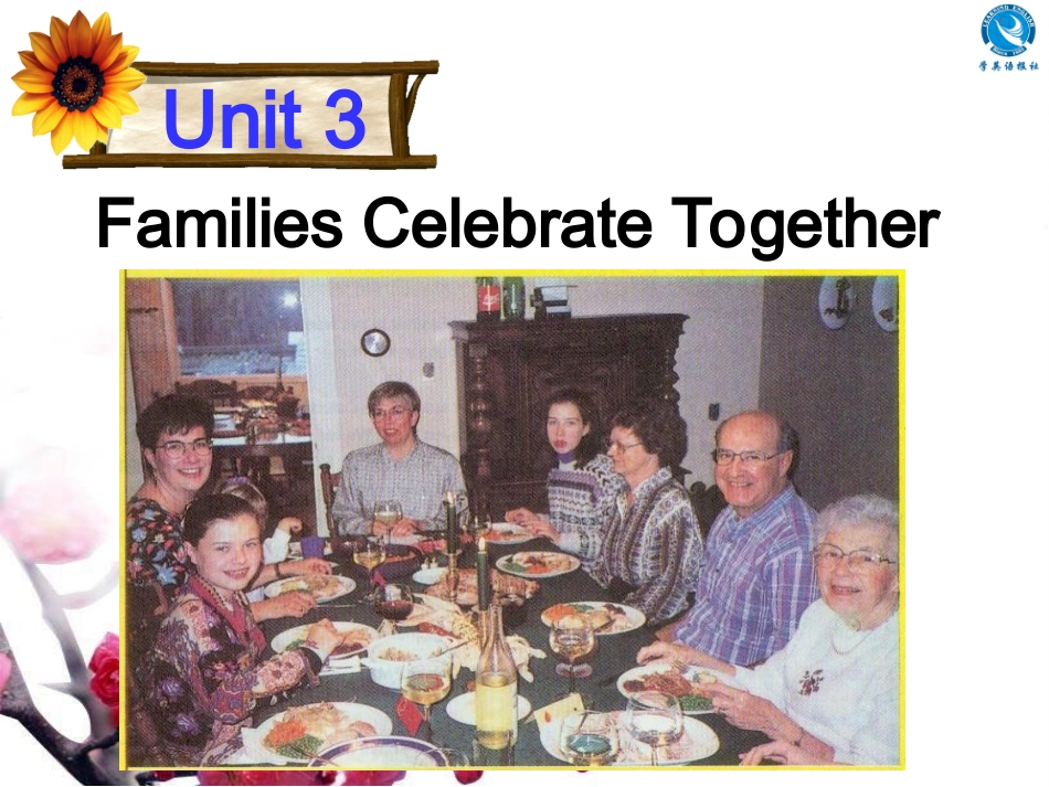 八上英语Lesson_17_第2页