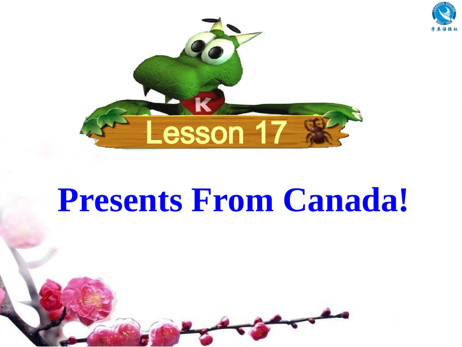 八上英语Lesson_17_第3页