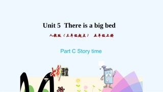 pep人教版英语五年级上册Unit-5第六课时