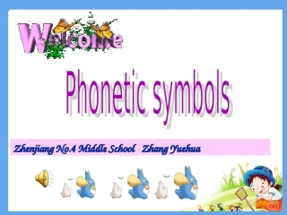 元音音标公开课zyh(新)