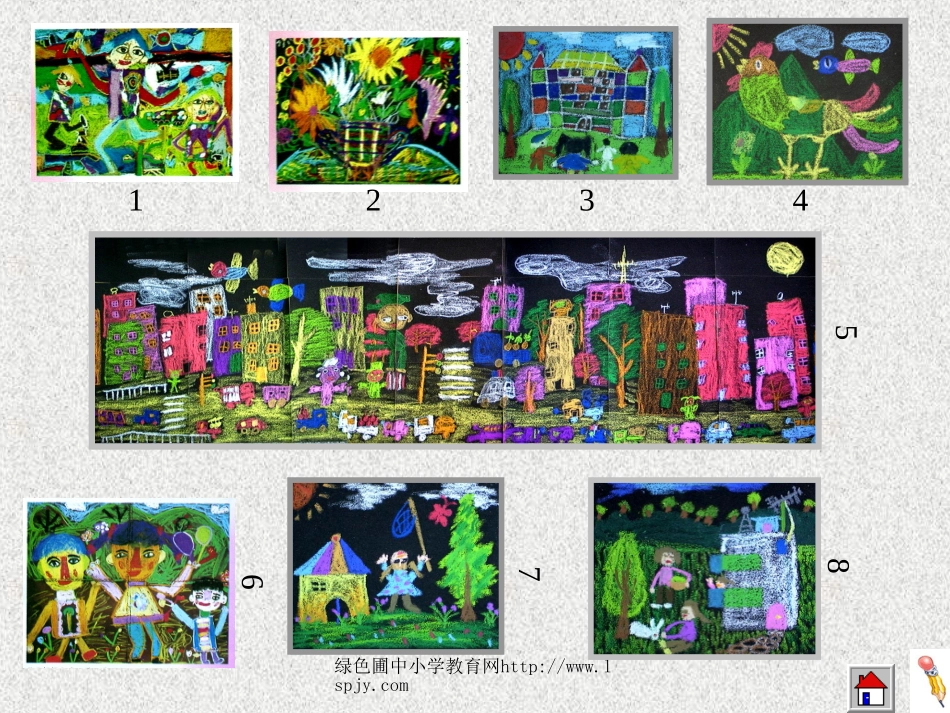 小学二年级下学期语文第1课找春天PPT课件_第2页