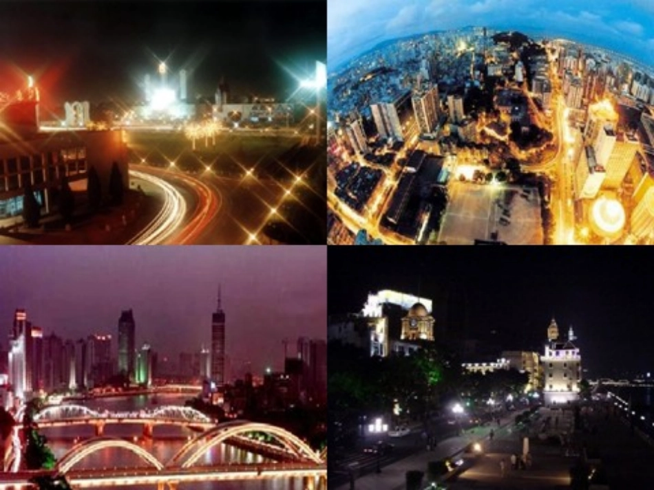 《灯光》课件_第1页