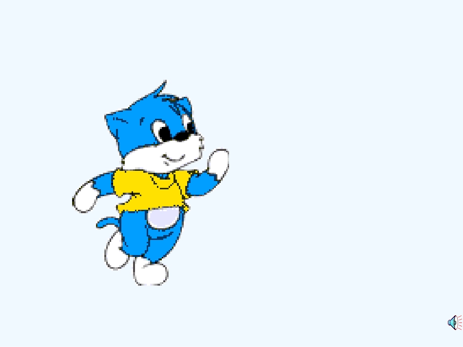 (部编)人教2011课标版一年级上册口--耳---目.2-口耳目_第2页