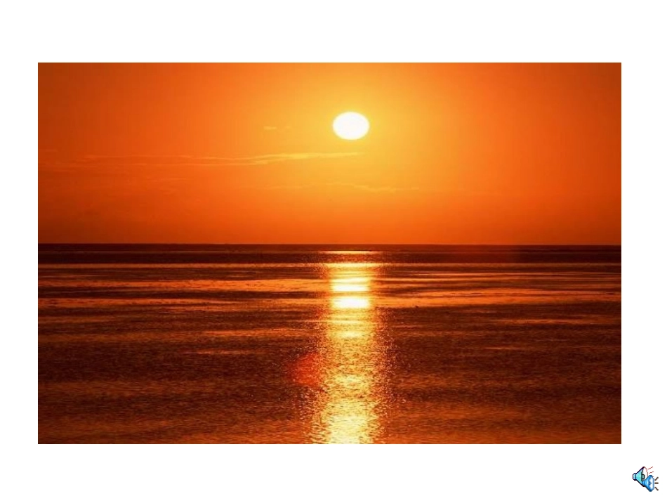 第1节-光的直线传播----主题_第2页