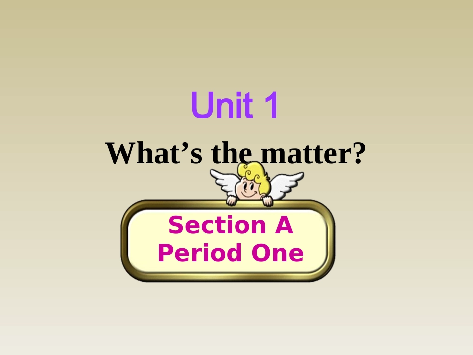 八下Unit-1Section-A1-ppt_第1页