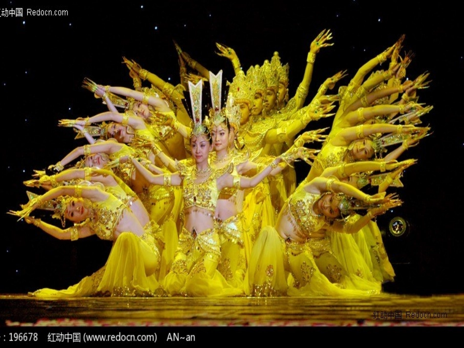 5.1轴对称现象.1轴对称现象-(6)_第2页