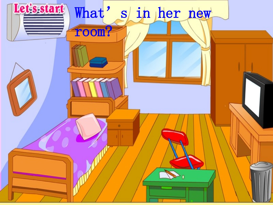 鲁传卉Unit5Myhome_第3页