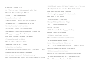 初二现在完成时一单项选择11111