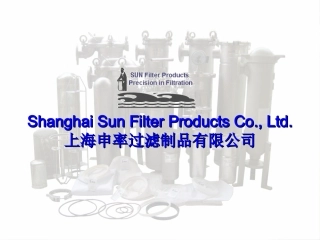 上海申率过滤