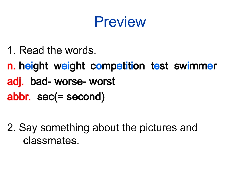 8AUnit1Grammar_第2页