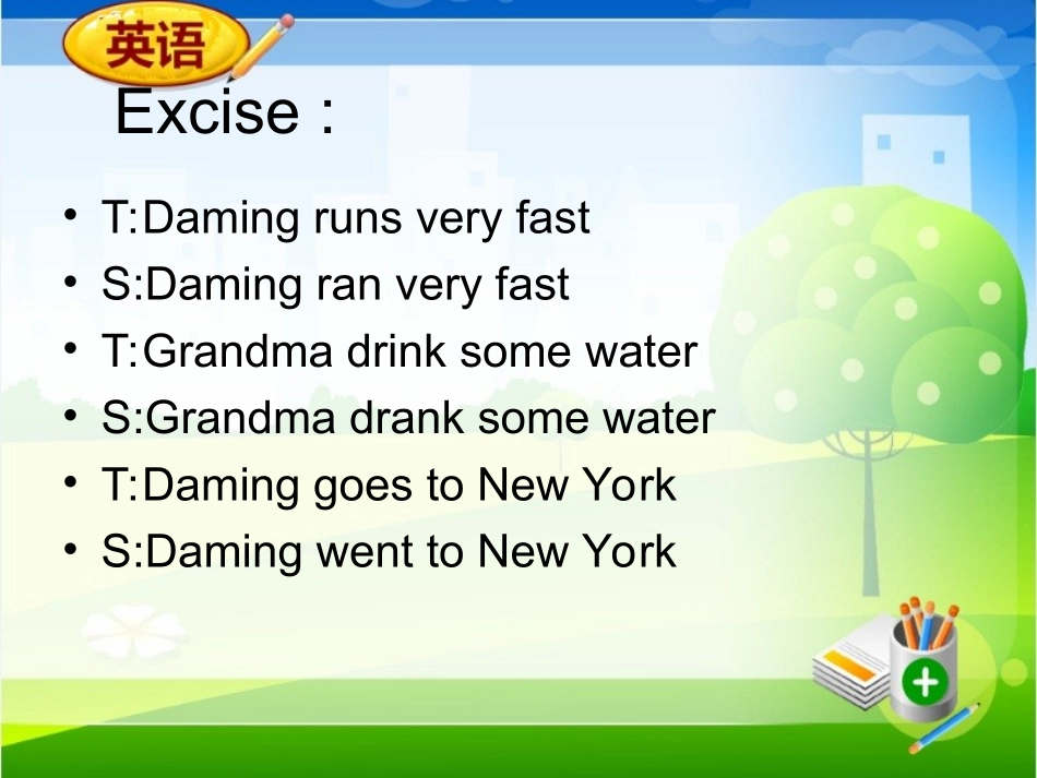 10Unit-2-I'm-in-New--York-now.课件_第2页