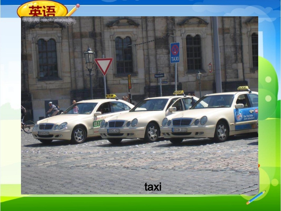 10Unit-2-I'm-in-New--York-now.课件_第3页