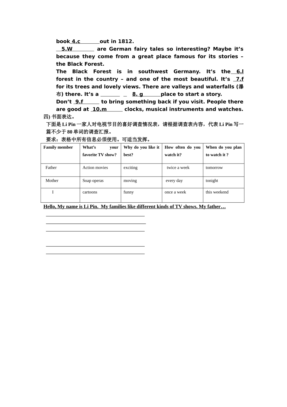 八年级上Unit5单元整理及模块训练_第3页