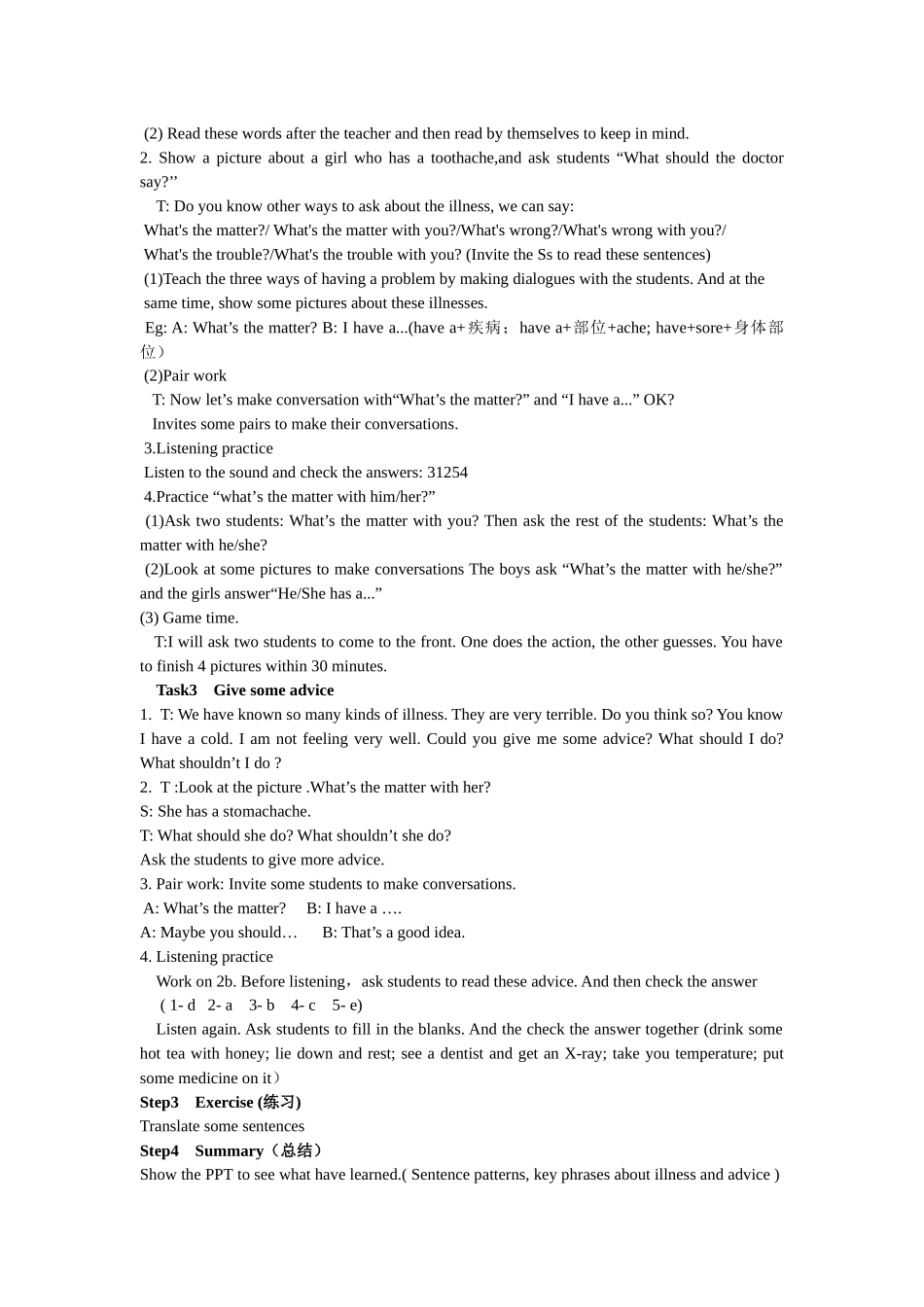 教案-unit-1what's-thematter？period-1_第2页