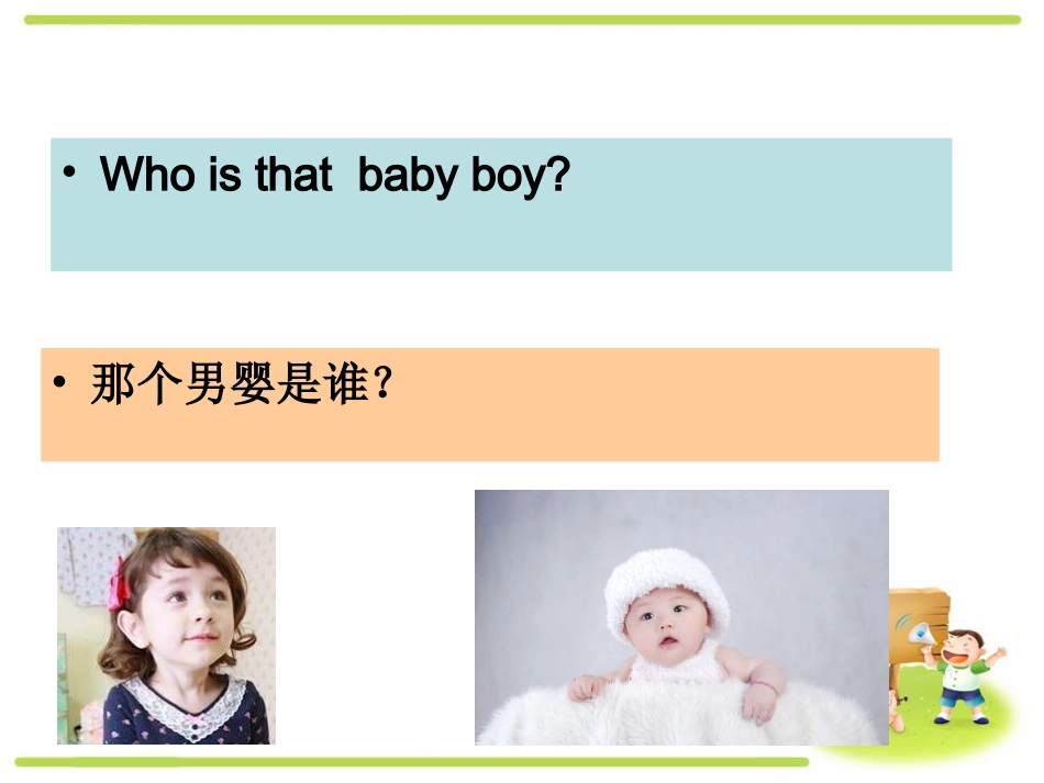 Module-3-Unit-5-Dr-Sun-Yatsen----who-and-why_第3页