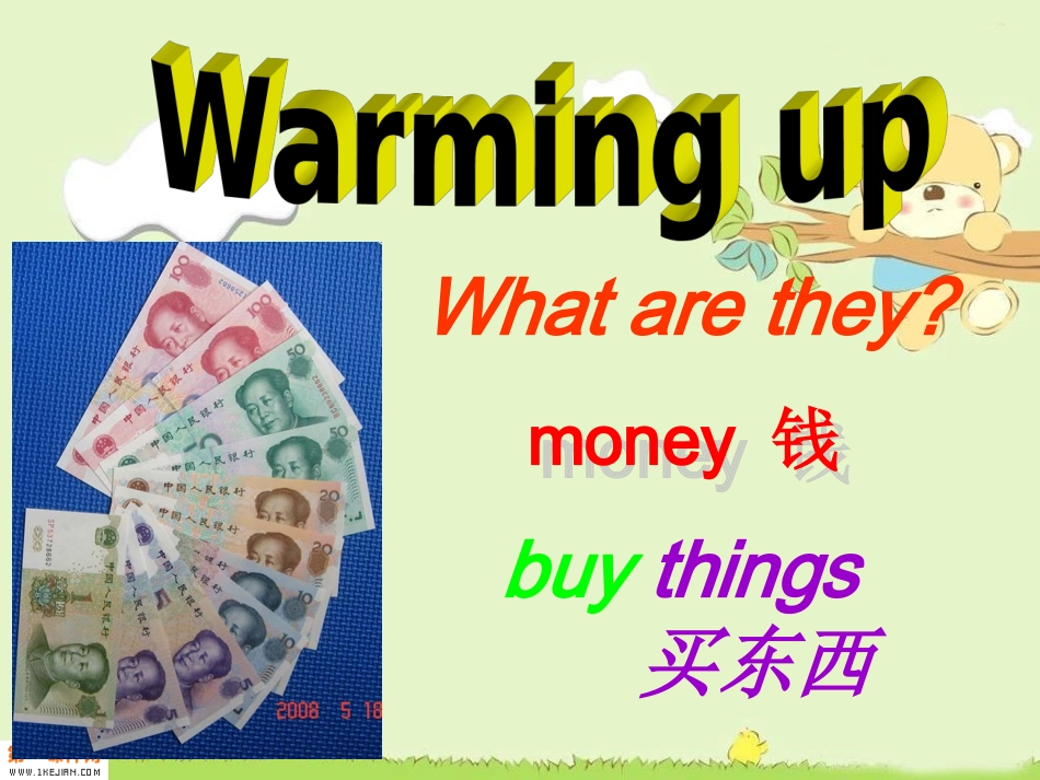 外研版四上module4-How-much-is-it？_第2页