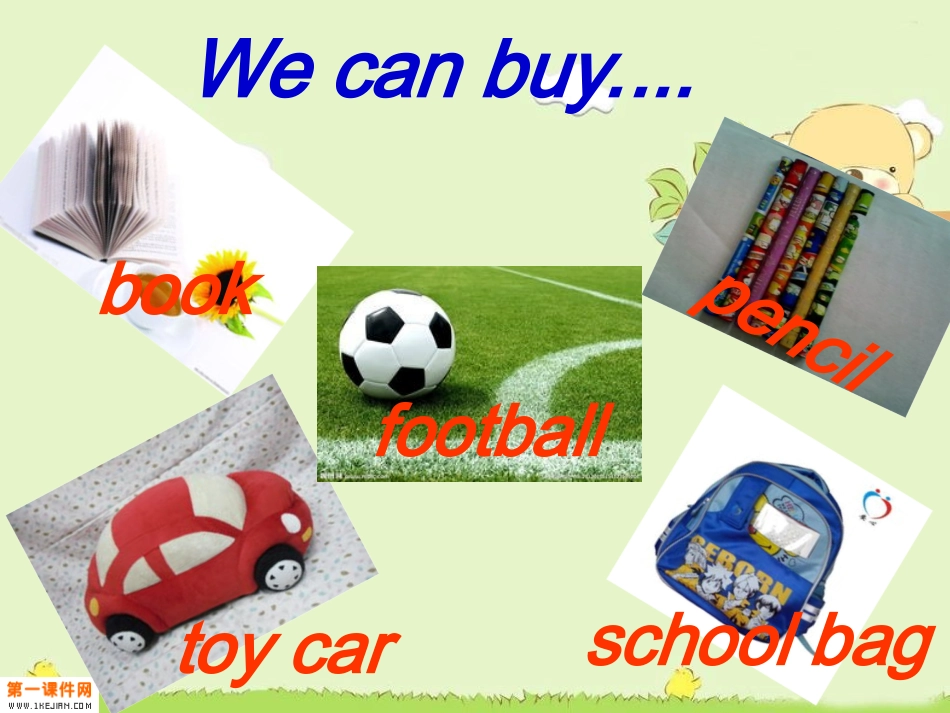 外研版四上module4-How-much-is-it？_第3页