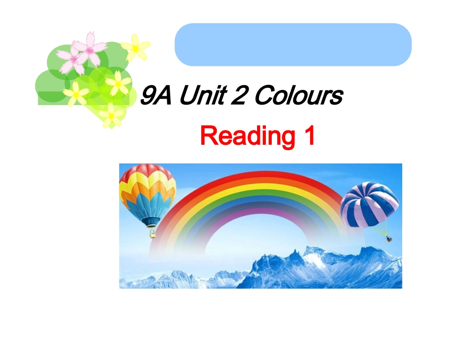 9AUnit2ColoursReading1(B)_第1页