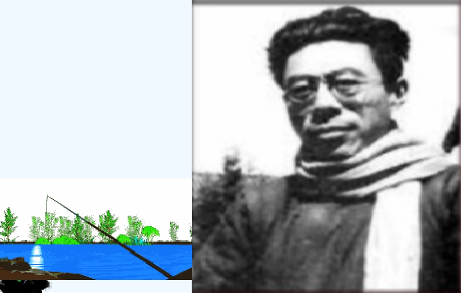 (部编)初中语文人教2011课标版七年级下册说和做-(4)_第2页