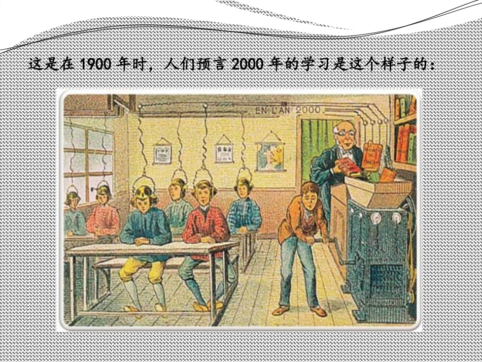 音视频素材的处理_第3页