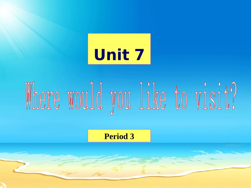 unit7SectionB_第1页