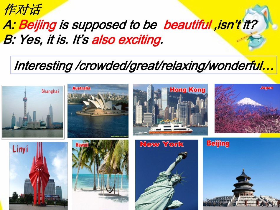 unit7SectionB_第3页